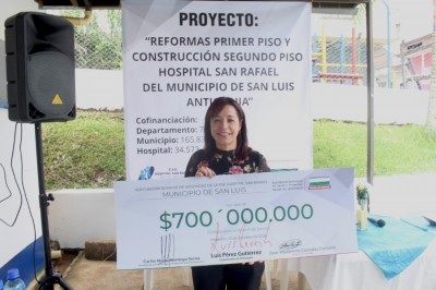 REFORMAS PRIMER PISO Y CONSNTRUCCIÓN  SEGUNDO PISO DEL HOSPITAL SAN RAFEL DE NUESTRO MUNICIPIO.