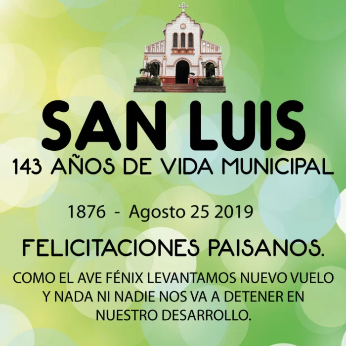 EFEMERIDES SANLUISANAS